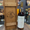 Macallan 1975 25 Year Old Anniversary bottle Speyside single malt Scotch whisky vintage rare collector label