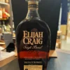 Elijah Craig Private Single Barrel Bourbon Concierge bottle Kentucky straight bourbon whiskey exclusive hand selected barrel